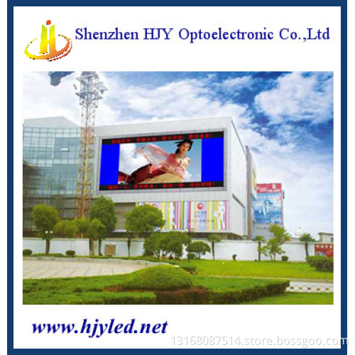 P12.5 led display for commercial advertisement